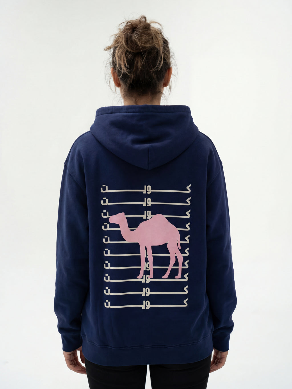 Haydo Pink
